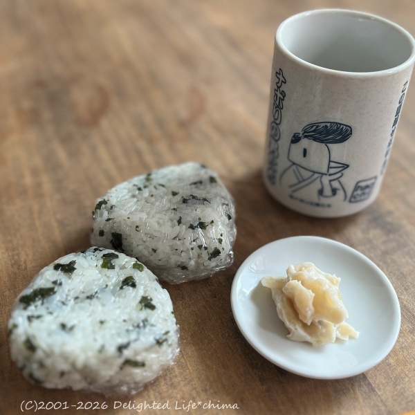chima_renren's tweet photo. サラダサンドマフィン・わかめごはん・とんかつ～食事記録
9/25（金）の総摂取カロリーは1906kcal、消費カロリーは393kcal、あすけん97点でした。
 - レンレンのひとりごと… https://t.co/Ag4X8gubwq #食事記録 #レコーディングダイエット #ダイエット #今日のごはん #あすけん https://t.co/VtGCaSI8Xy