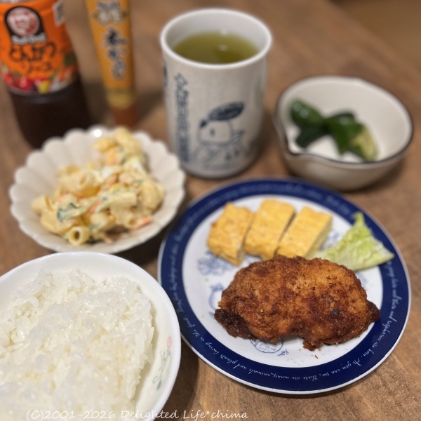 chima_renren's tweet photo. サラダサンドマフィン・わかめごはん・とんかつ～食事記録
9/25（金）の総摂取カロリーは1906kcal、消費カロリーは393kcal、あすけん97点でした。
 - レンレンのひとりごと… https://t.co/Ag4X8gubwq #食事記録 #レコーディングダイエット #ダイエット #今日のごはん #あすけん https://t.co/VtGCaSI8Xy