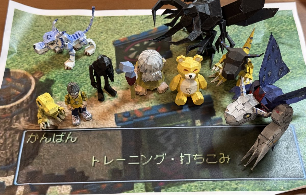 jg2rw17's tweet photo. デジモンワールド
ジジモンの色塗り完成
黒幕のアナログマンもフィギュア化！
ムゲンマウンテンにムゲンドラモンとアナログマンを並ばせたい！ https://t.co/zbRvPIgU2J