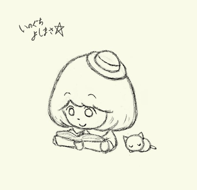 ino_choko's tweet photo. お絵描き♪ 
魔女っ子サーシャと黒猫ミーシャ。
魔法の勉強中。
無理せず、着実にね☆

 #イラスト #鉛筆画 #女の子 https://t.co/tGhFbHXNHw