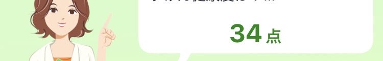 namadeii's tweet photo. …っっくっ😡 https://t.co/rdJp4YcJ8T