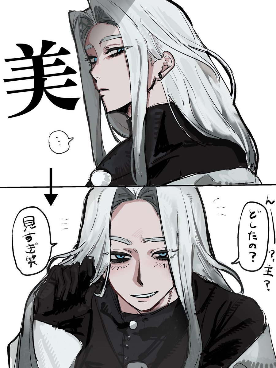 ta_ke0004's tweet photo. 不意打ち脳破壊スマイル💥 https://t.co/tH9LmwaVil