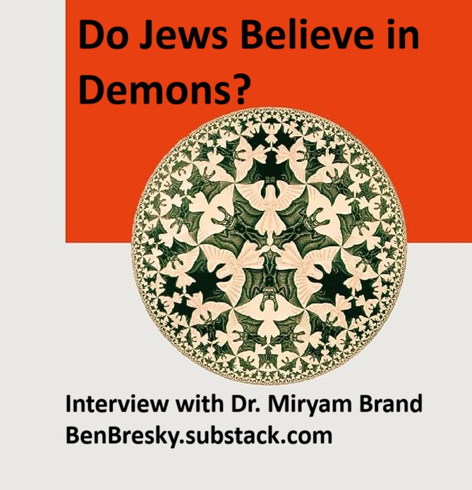 IsraelBeat's tweet photo. Dr. @MiryamBrand talks about where sin comes from. Is it free will, or demons, or both? And what exactly did Jews who lived during the Second Temple Era mean when they spoke of demons, or evil spirits? Link in first comment. https://t.co/XMcuH7c15y