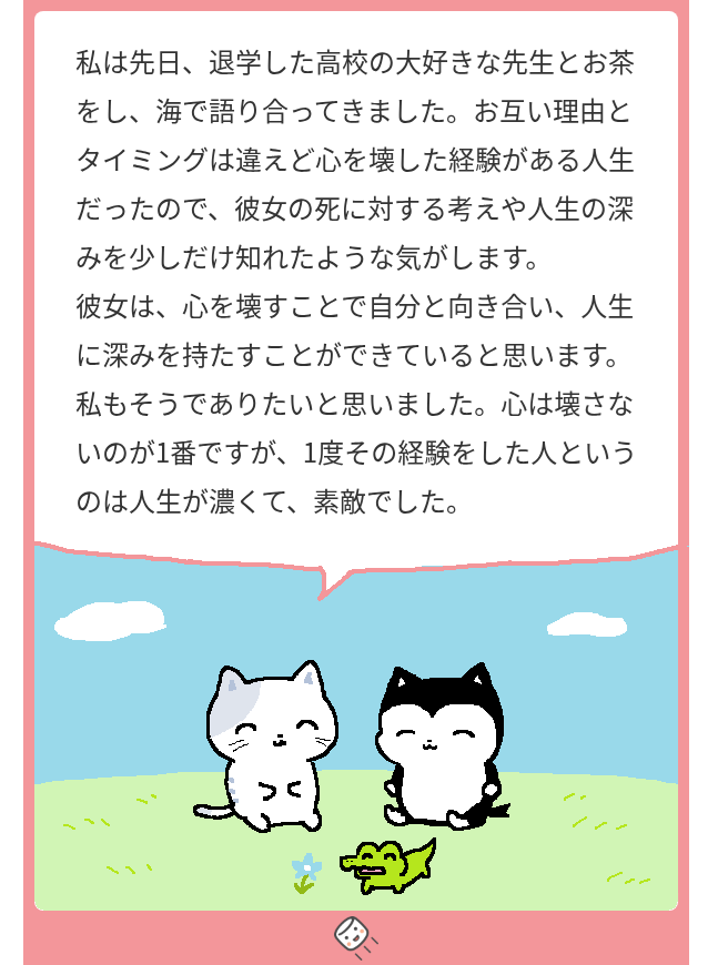 psalm0909's tweet photo. https://t.co/gSymqUrP3x