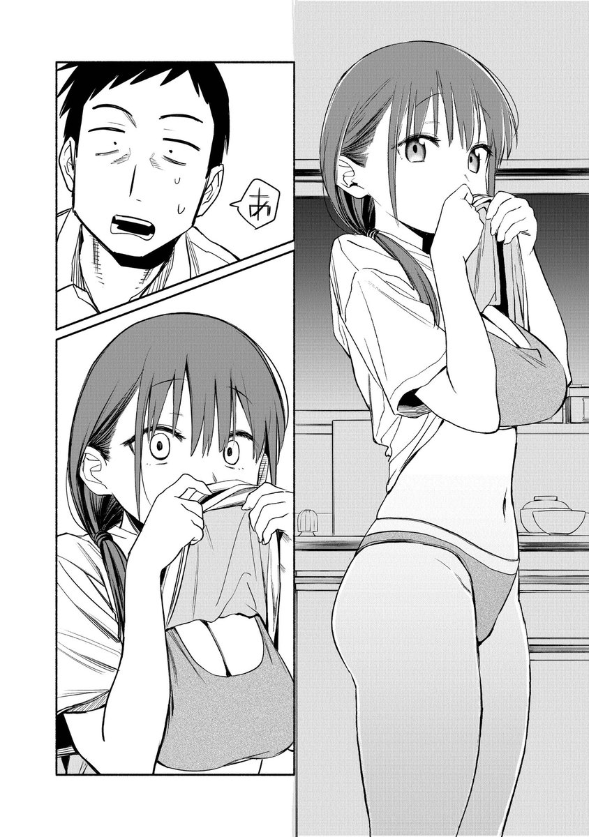 deguchi87's tweet photo. （4/5） https://t.co/uBshrVoBiV