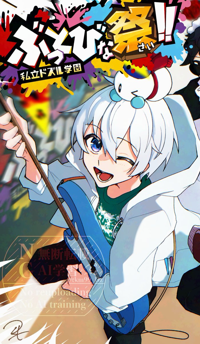 tkm99_Dz's tweet photo. 私立ドズル学園  永遠に！
#ぶっとびな祭 #ドズル社アート

4枚目は元絵1枚ver. https://t.co/ZqTaMZel7w