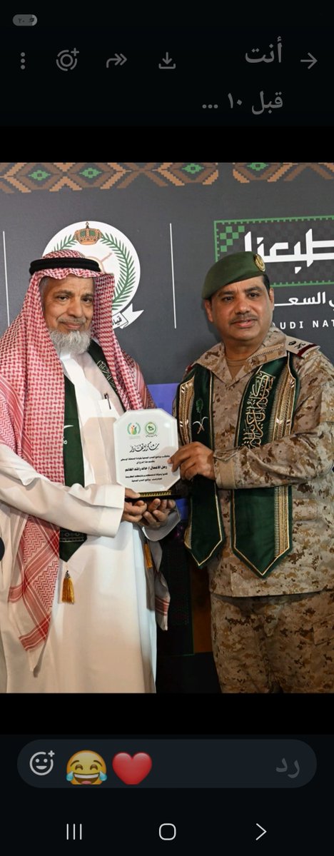 khaled1alghanem's tweet photo. بدعوة كريمة من قائد قيادة القوات الوسطى العسكريةسعادة اللواء الركن  عبدالرحمن بن عبدالله الجهني تشرفت بحضور حفل اليوم الوطني 96 https://t.co/9oU2xSADlv