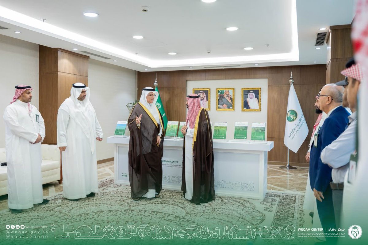 WeqaaCenter's tweet photo. معالي وزير البيئة والمياه والزراعة، م. عبدال��حمن الفضلي @AlfadleyA، يرعى تدشين "أطالس الصحة النباتية" التي أصدرها مركز #وقاء، وال��ي تُعد مرجعًا علميًا يضم 7 أطالس متخصصة ترسم خارطة علمية لحماية الثروة النباتية وتعزيز الأمن الغذائي في المملكة. https://t.co/eBAnyTEixh