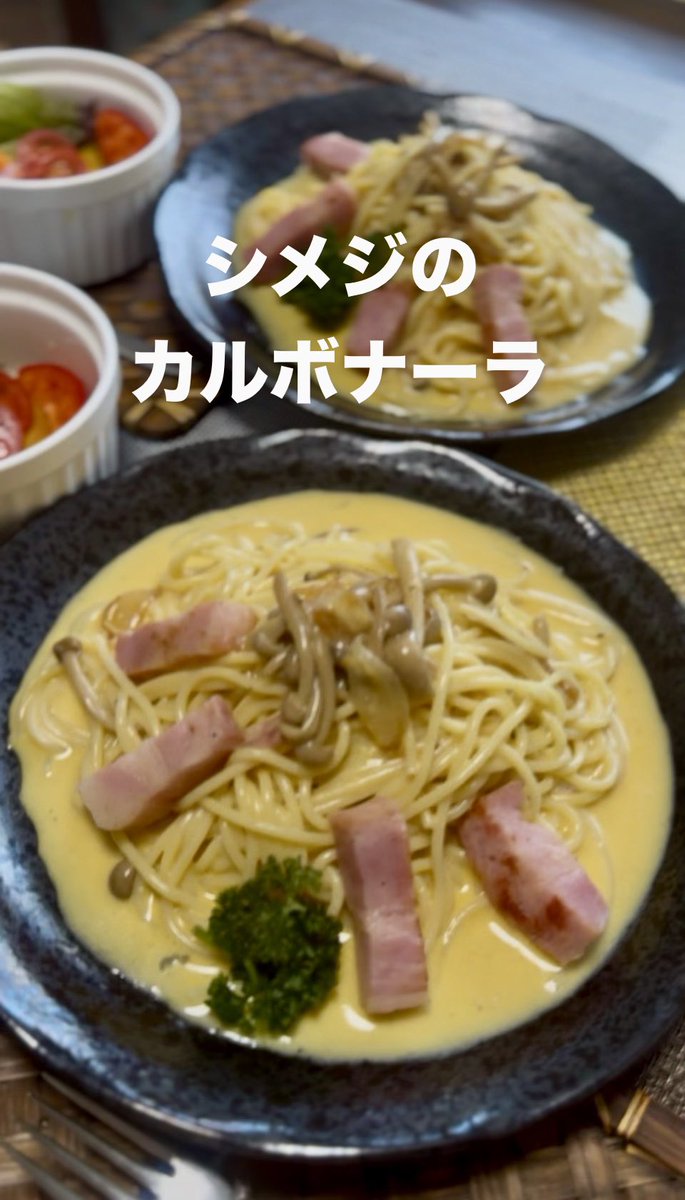 hirozkitchen's tweet photo. 【シメジのカルボナーラ】カルボナーラをいざ美味しくつくろうとすると、いくつか大切なハードルがあると気付いたある日のランチタイム

作り方 https://t.co/4EVv9jpdmH https://t.co/ZC6a59MvDt