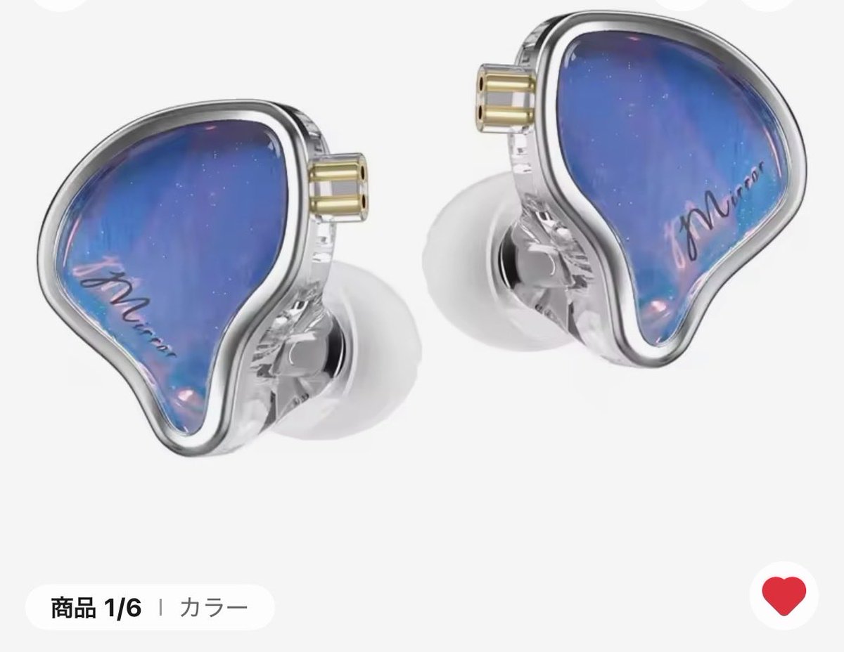 reluches's tweet photo. @kzhifi これめっちゃいい https://t.co/PjQiAEiO2f