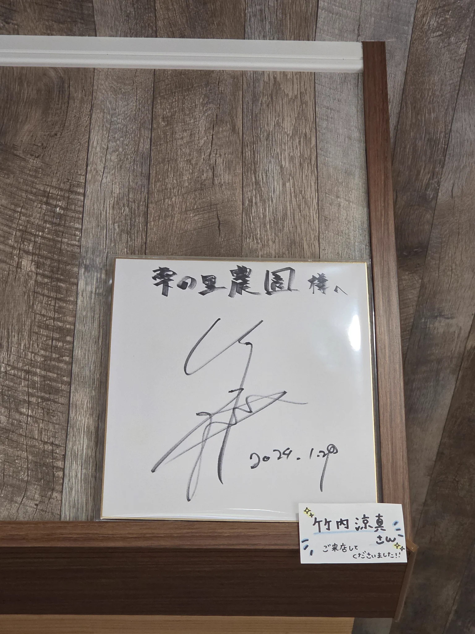 緋村剣心 on X: 