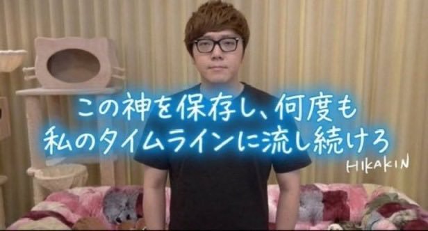 maniaghsb's tweet photo. @crab_mani これだ、これだわ https://t.co/Qm1wVa9aQZ
