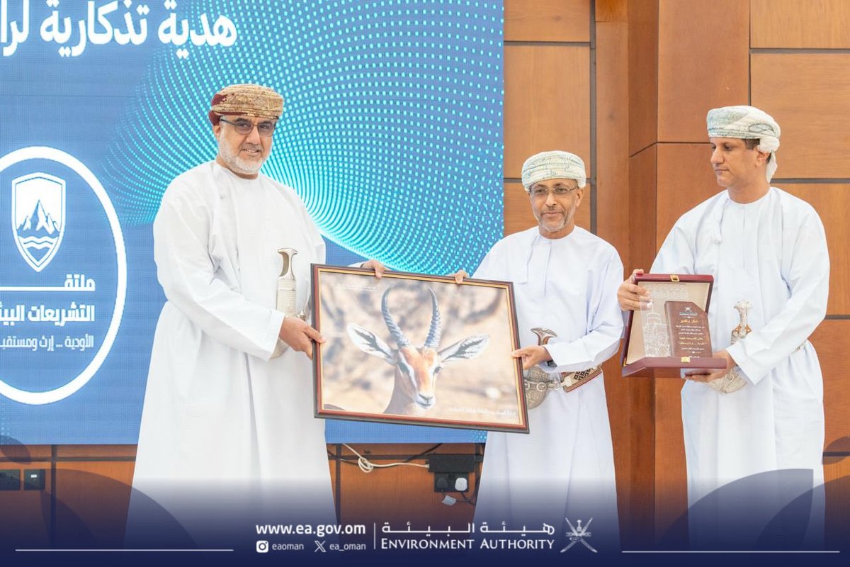 ea_oman tweet picture
