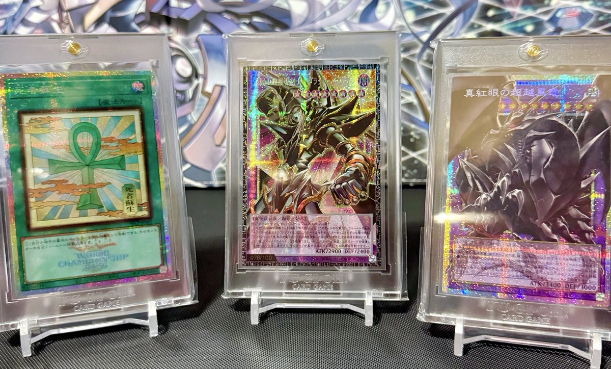 ontama_clt's tweet photo. 最近のBOXで自引きしたカードたち✨️
さすがにグラマスだけ群を抜いてえぐいです👏

防湿庫買うか悩むレベルだなぁ…
皆さんのカードのいい保管方法があればご教授ください🙏 https://t.co/TlK905feB3
