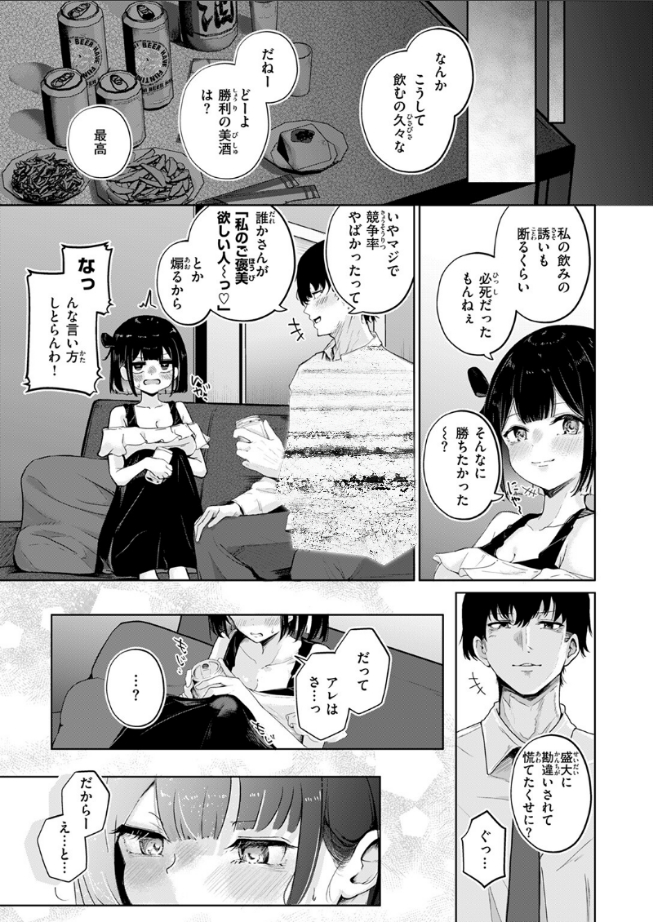 _Stay01's tweet photo. https://t.co/n7OFjsKnKd