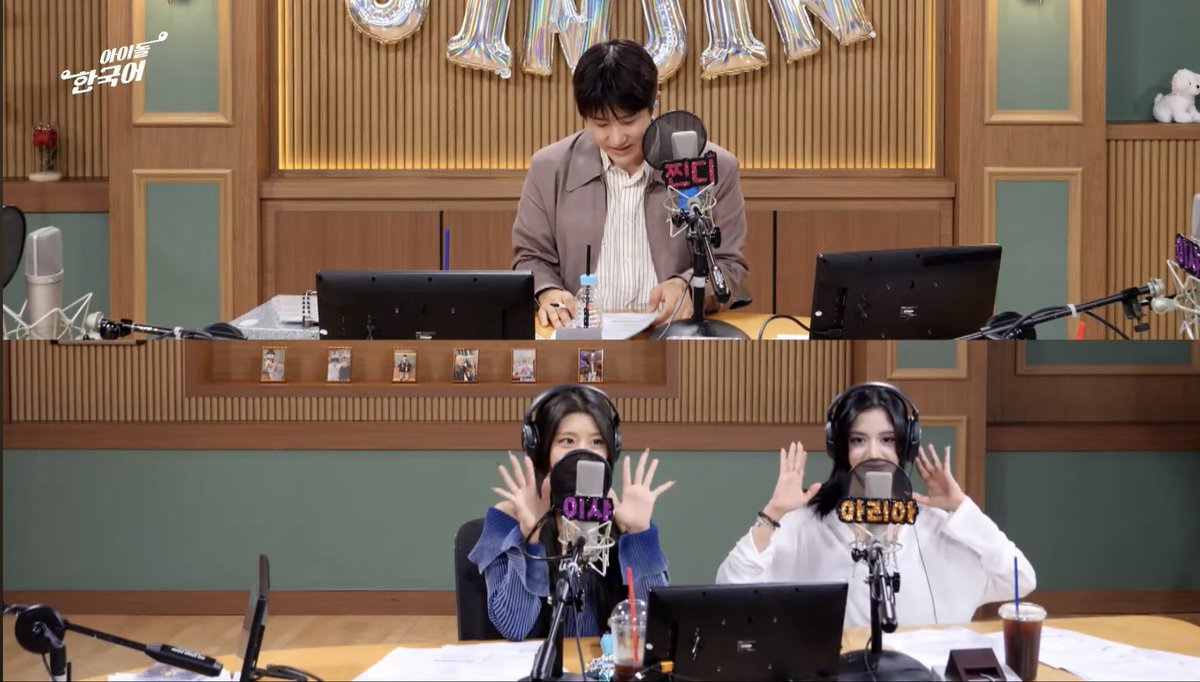 xins_walkytalky's tweet photo. Esha and Aria were today guests at @ebsfmkorean with DJ JinJin!

#XIN #엑신
#Aria #Esha #JinJin 

🔗: https://t.co/Z6cVYzUMGI https://t.co/MKuxV1eR95