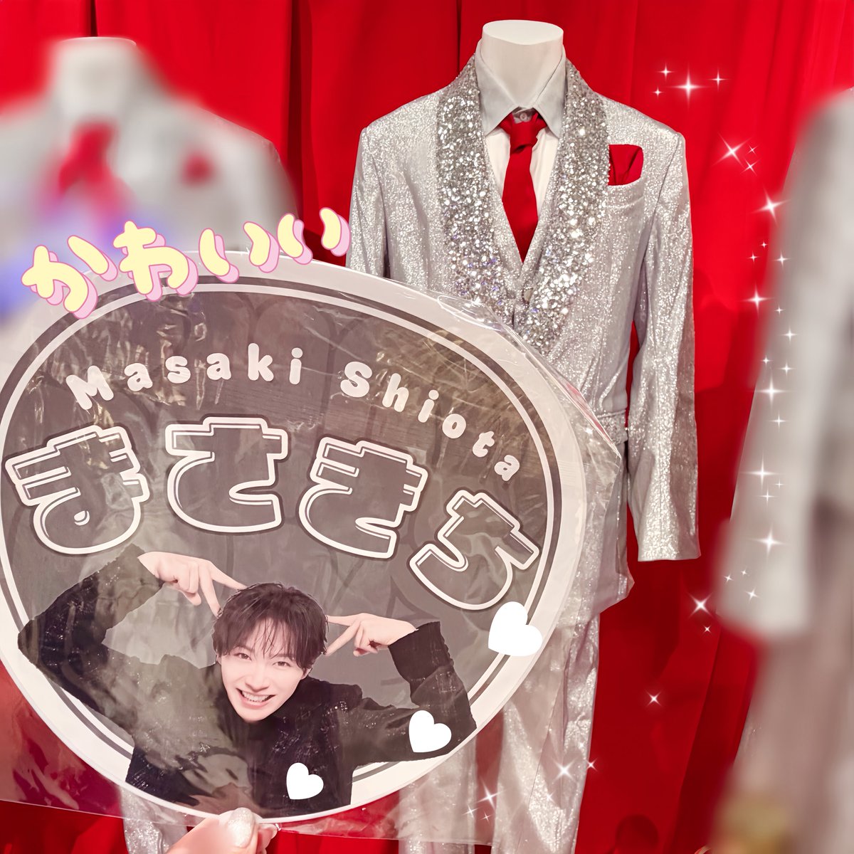 as_aiko_m's tweet photo. さっそくグッズを買ってきました~🥳
事前に購入できて助かります。
まさき君うちわの裏面がとってもかわいかった☺️♡♡
実物を見ると購買意欲がマシマシです🔥
#SHOW_WA #SHOW_WA_武道館
#ORBcafe https://t.co/vngbIzURZR