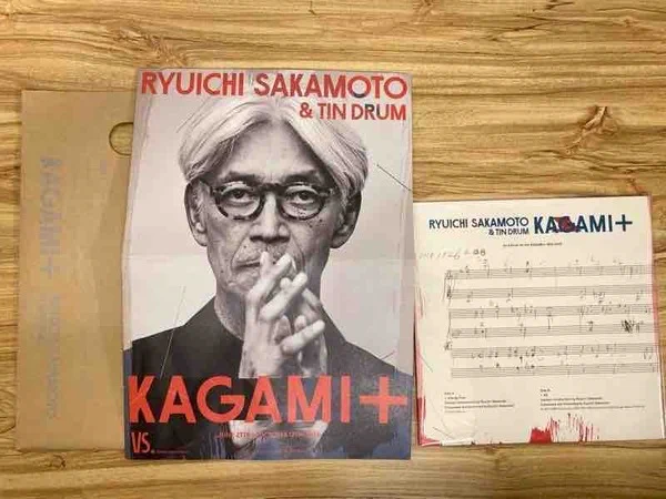 ディスクユニオン高田馬場店 on X: 