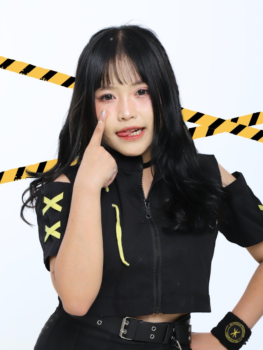 siskwek tweet picture