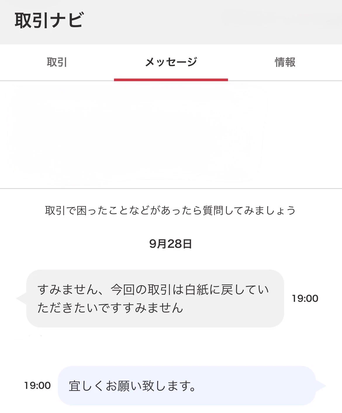 ヒソカ・モロゥー on X: 
