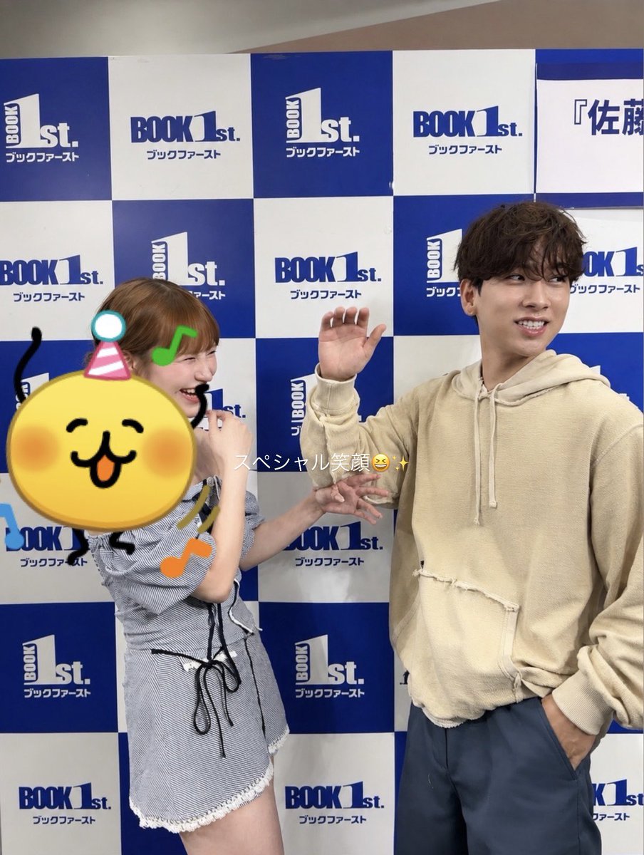 __runababy__'s tweet photo. ⁺₊♡ᯫ᳐˶• • ᯫ᳐)ᯫ᳐• •˶ᯫ᳐)大ⳣ₹♡₊⁺#佐藤友祐 https://t.co/0bgvau4yGG