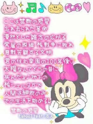 on27935's tweet photo. https://t.co/iT4ZxeQ20m