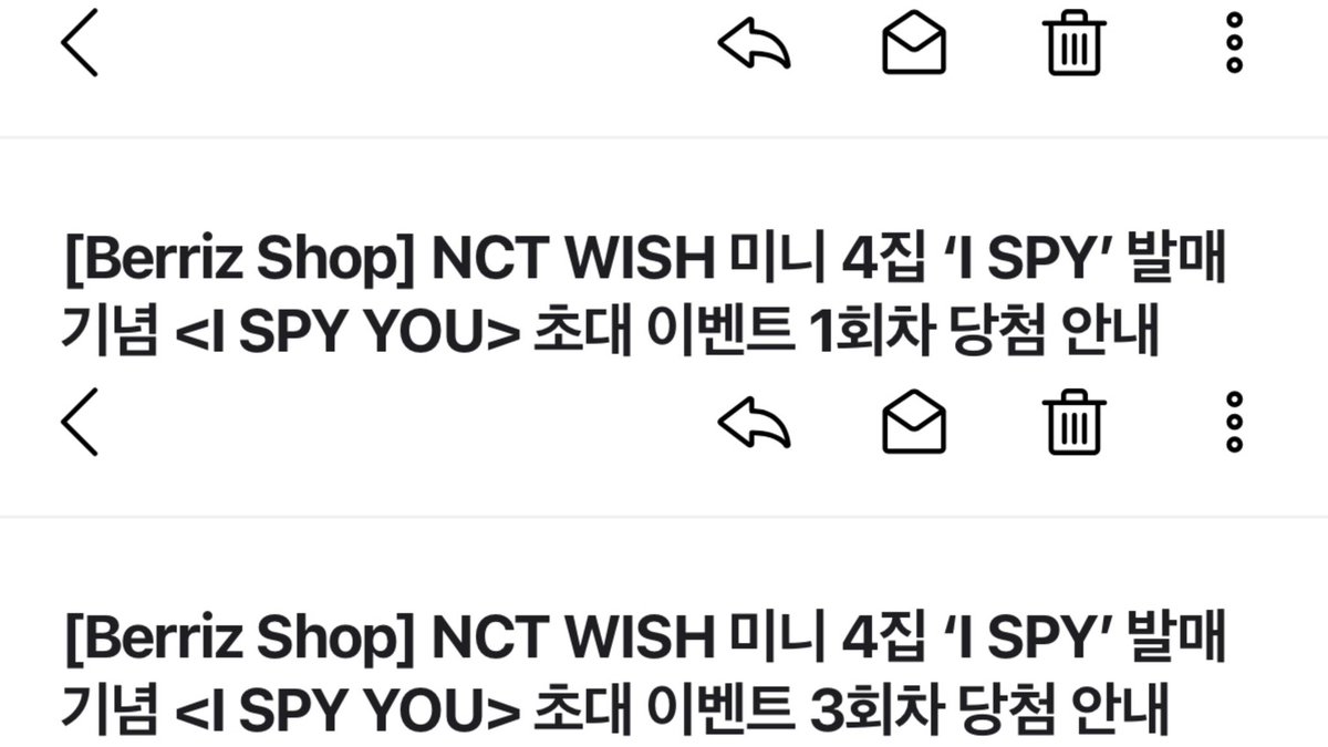 salgu45's tweet photo. 아니 진짜 꿈같네... 너무 안 믿겨서 당첨자 발표 몇 번이고 들어가서 또 봤는데 메일 받으니까 실감나...🥹 https://t.co/3XAY3e8MhL