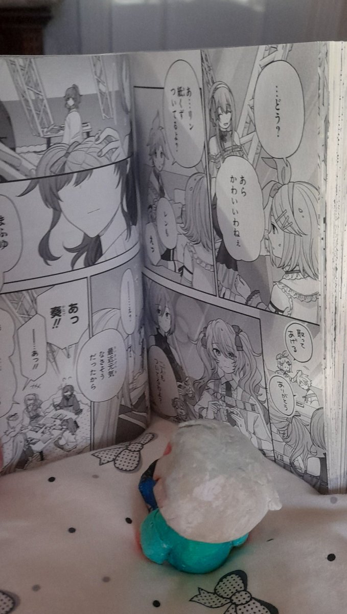 Mizakewi tweet picture