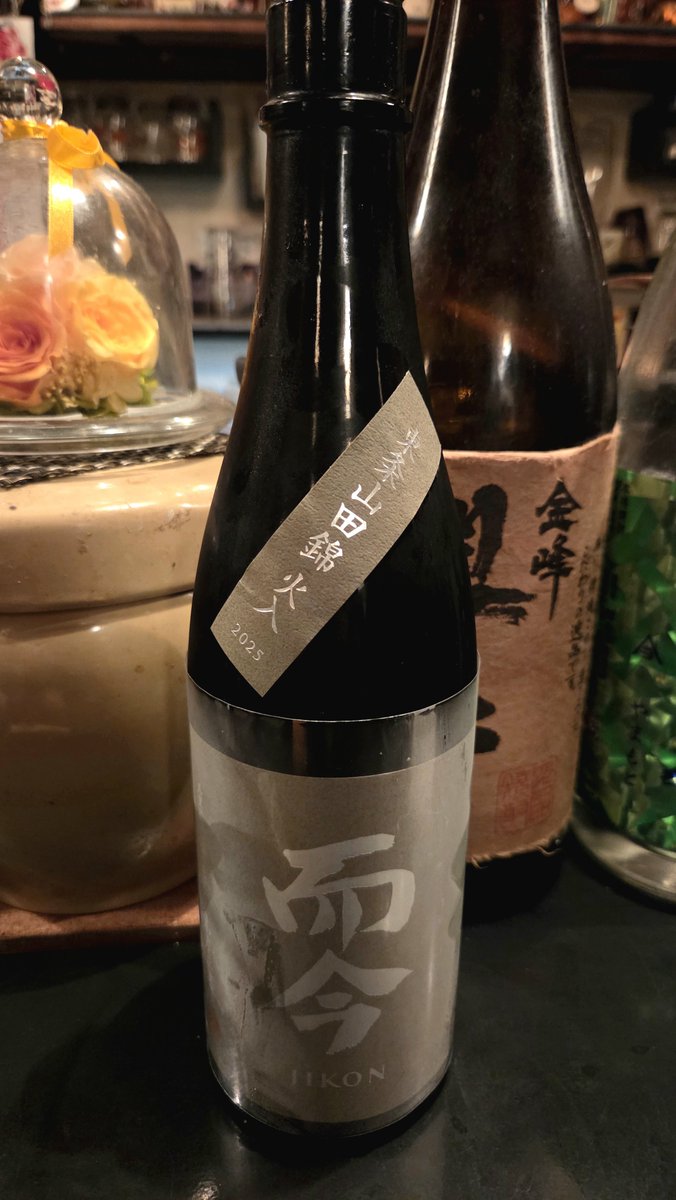 y_u_514's tweet photo. 昨日は久々而今飲み比べ
火入れはなんか辛苦が多いのよねー、もうこういう路線なのかしら…悪くはないけど特徴が薄くなってきてる気がする。 https://t.co/n6zhNHLnmj