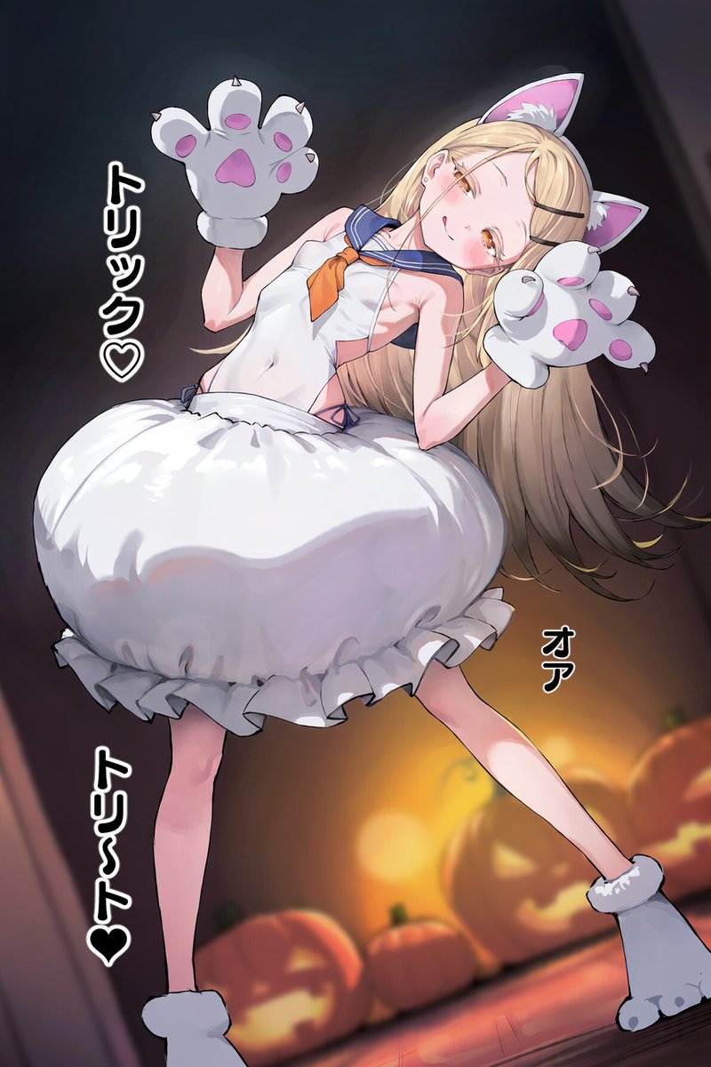 happikamukamu's tweet photo. とりっく おあ とり～と
#学マス https://t.co/CagrWdxBVQ