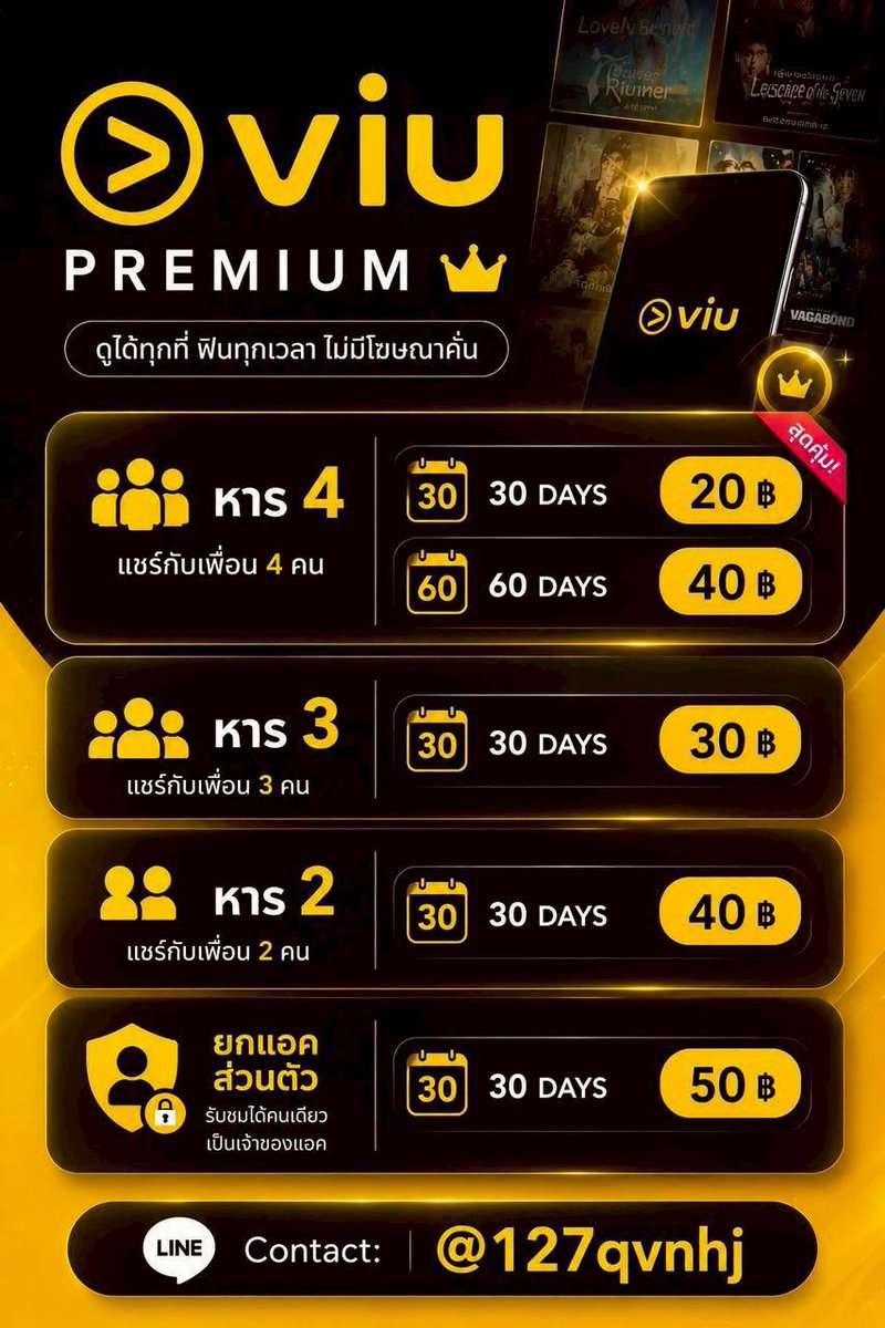 FredricMorur's tweet photo. 🐶꒱ ࣪𓂂 🧊 หาร บิลิ 30 วัน ดูอนิเมะ
หาร4 / 35 b.
หาร 2 | 60 b.

 ꒱ ࣪𓂂 🧊 WETV  / YOUKU 
ไม่ชน 50 b.

 ꒱ ࣪𓂂 🧊 VIU ส่วนตัว 50 b.

🏠: บ้านเขียว หน้าโปรไฟล์ค้าบ

#หารbilibili #หารviu #หารyouku
🧊🍧🍥wt100 https://t.co/Rr2W1J93PR