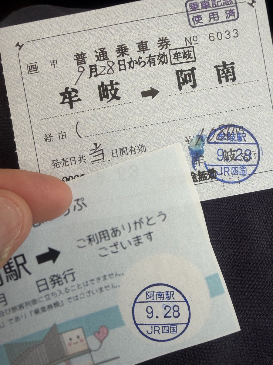 yatsuo_temma24's tweet photo. 使用終了。
スタンバー、左半円、破損かゴミかよく分からないけど。 https://t.co/ZnaKaWEsIg