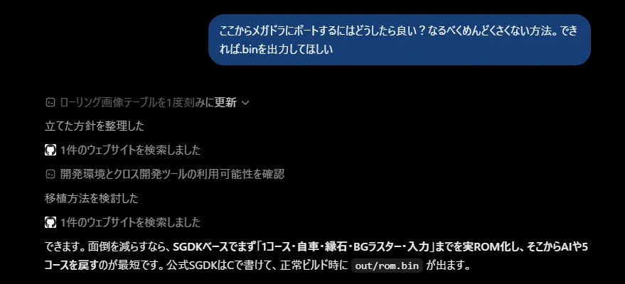 hagi on X: 