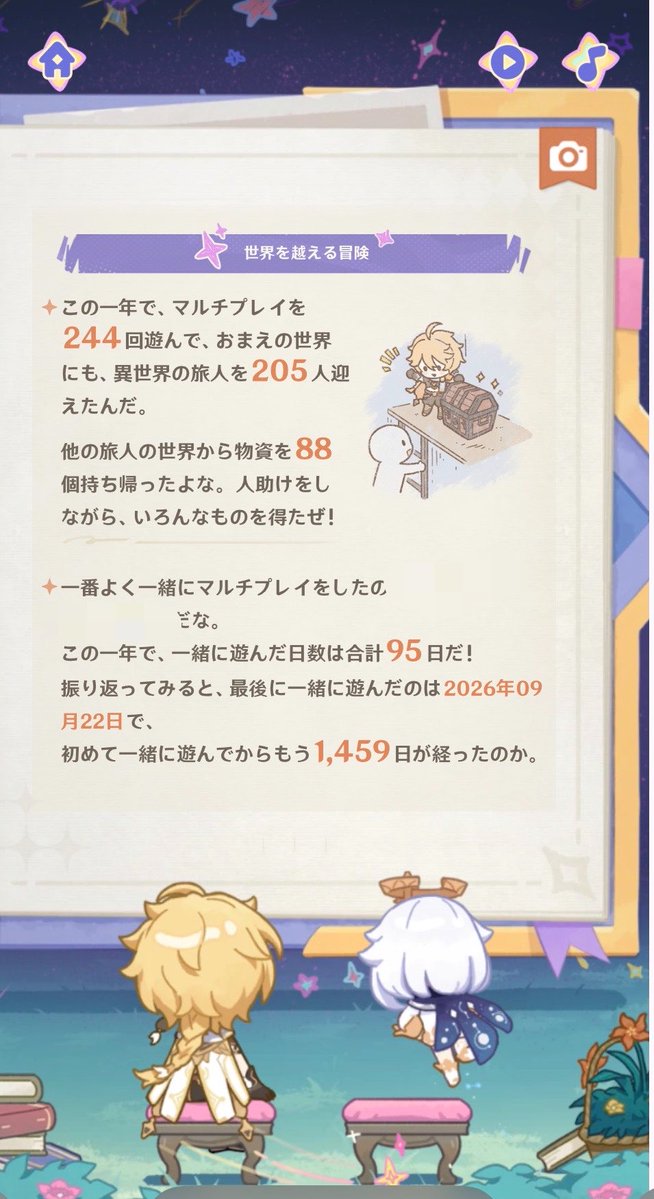 mellowsay's tweet photo. 1459日前のやる気勢の夫へ
あなたはすっかり引退勢です
早く引退して私のサブ垢になってください https://t.co/sgkux600d6