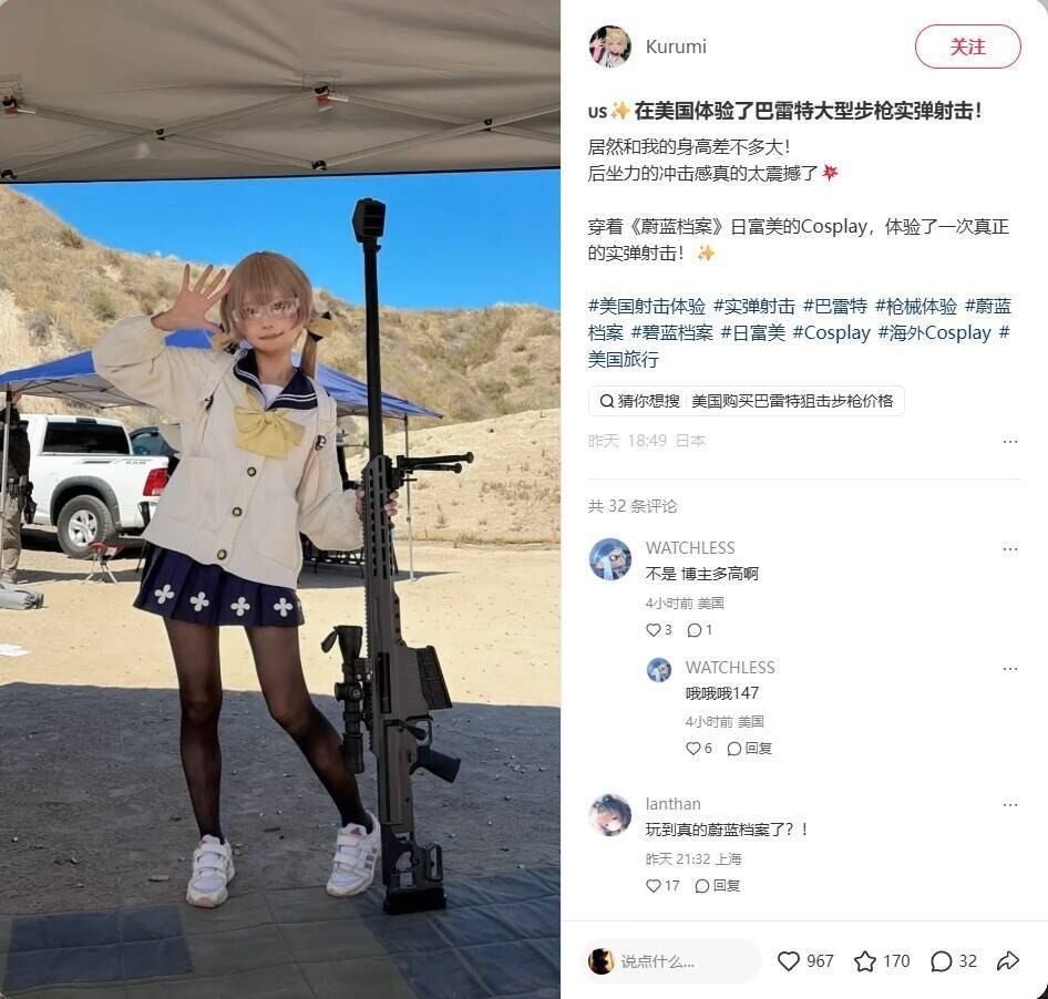 bcYwpK3's tweet photo. https://t.co/XM3v01ufvg