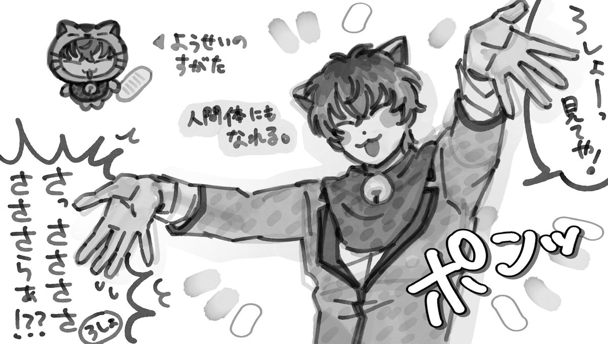ru_ru_mi_'s tweet photo. https://t.co/36FfiMqLH5