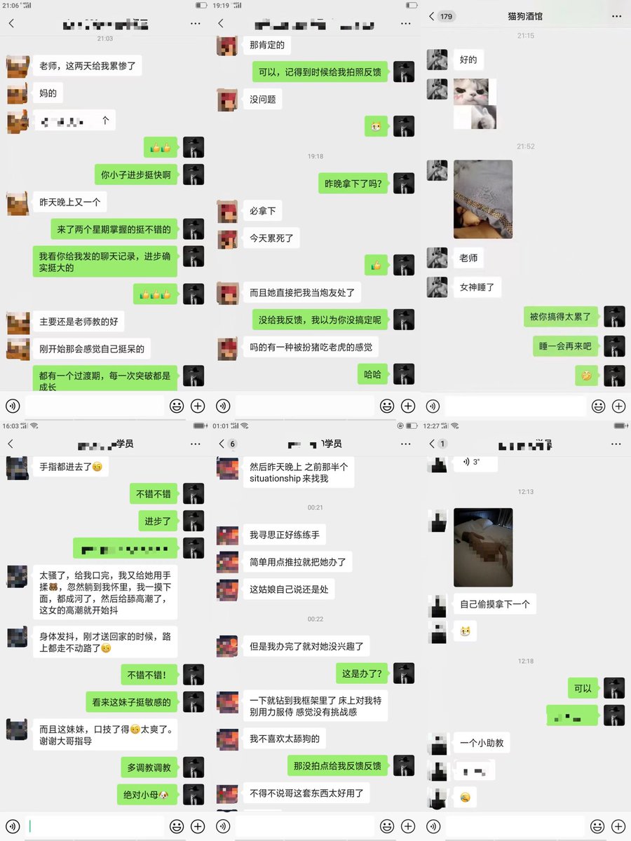f724inncreech's tweet photo. 全网最高效的速约方法带你了解女人，掌控女人，教学内容，0成本外卖，各类女性针对方式，长期固炮发展维护，SM调教操控等等。很多学员在刚报名时还是持一个怀疑的态度，亲身经历后才知道这套方法的效果！加入我们，改变从现在开始！
关注主号：@Mark91Sir001 
唯一联系方式：扫描下方二维码 https://t.co/L9Pu8e5xBi
