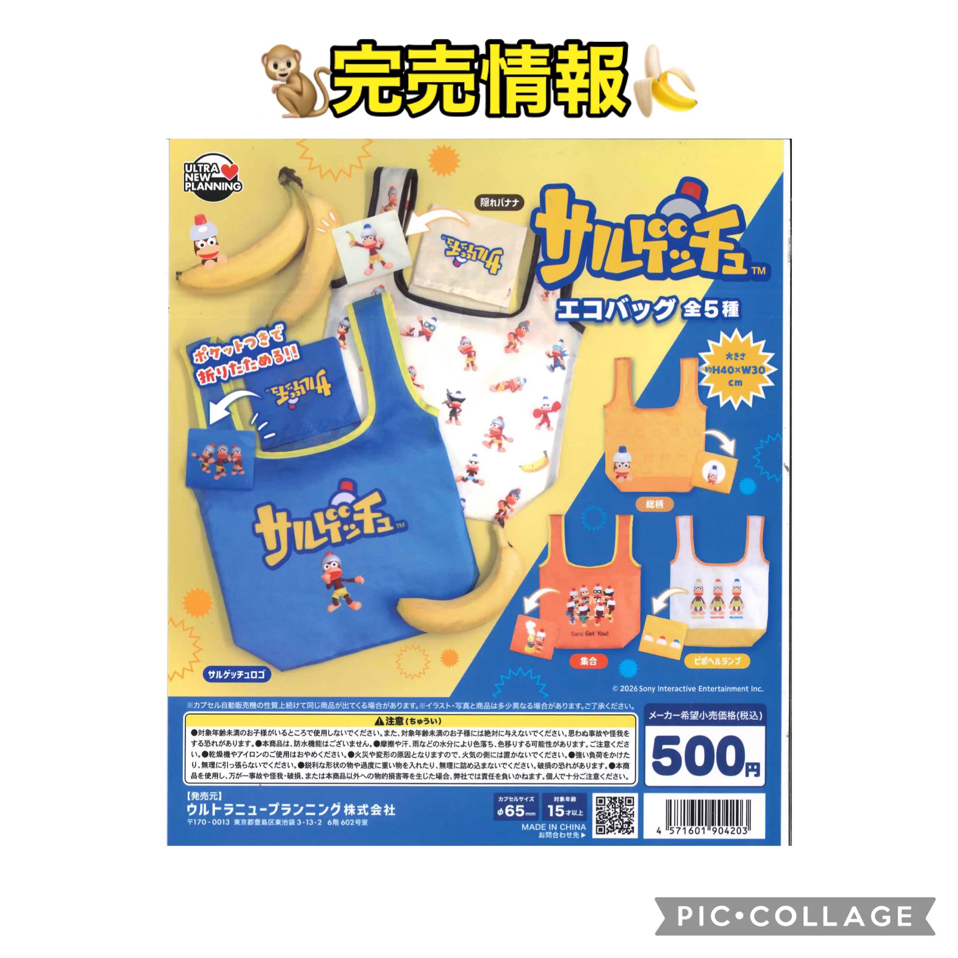 C-plaグランデュオ立川店【公式】 on X: 