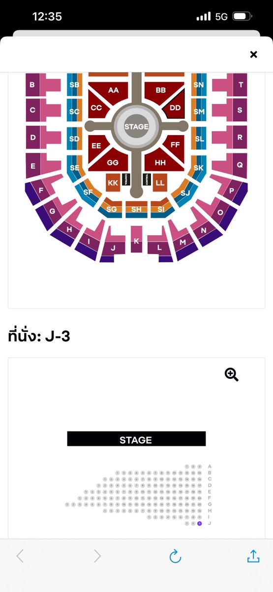tucky_beeprapa's tweet photo. ปล่อยบัตรค่ะ 💥
เนื่องจาก กลัวไม่ได้บัตร 
เลยฝากเพื่อนช่วยกดไว้หลายคน 
มารู้ตัวอีกที บัตรหลายใบ ยังค้างอยู่กับเพื่อน 🥲🥹

โซน DD ที่นั่ง J-3
รอบวันที่ 3 ตุลา 2569
ไม่มีค่ากดค่ะ  เด็มมาคุยได้ ไม่มิจ ล้าน%

#THEMOMENT_ARENAENCORE 
#NONTTANONT 
#แฟมปล่อยบัตร https://t.co/JaBBxnoMdy