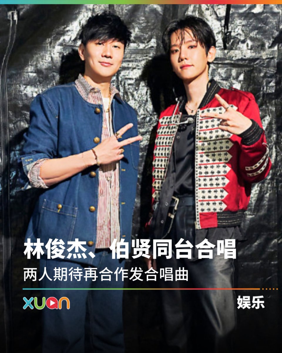 knockknock0408's tweet photo. BAEKHYUN - xuan. com. my ins https://t.co/6ywz9RS306