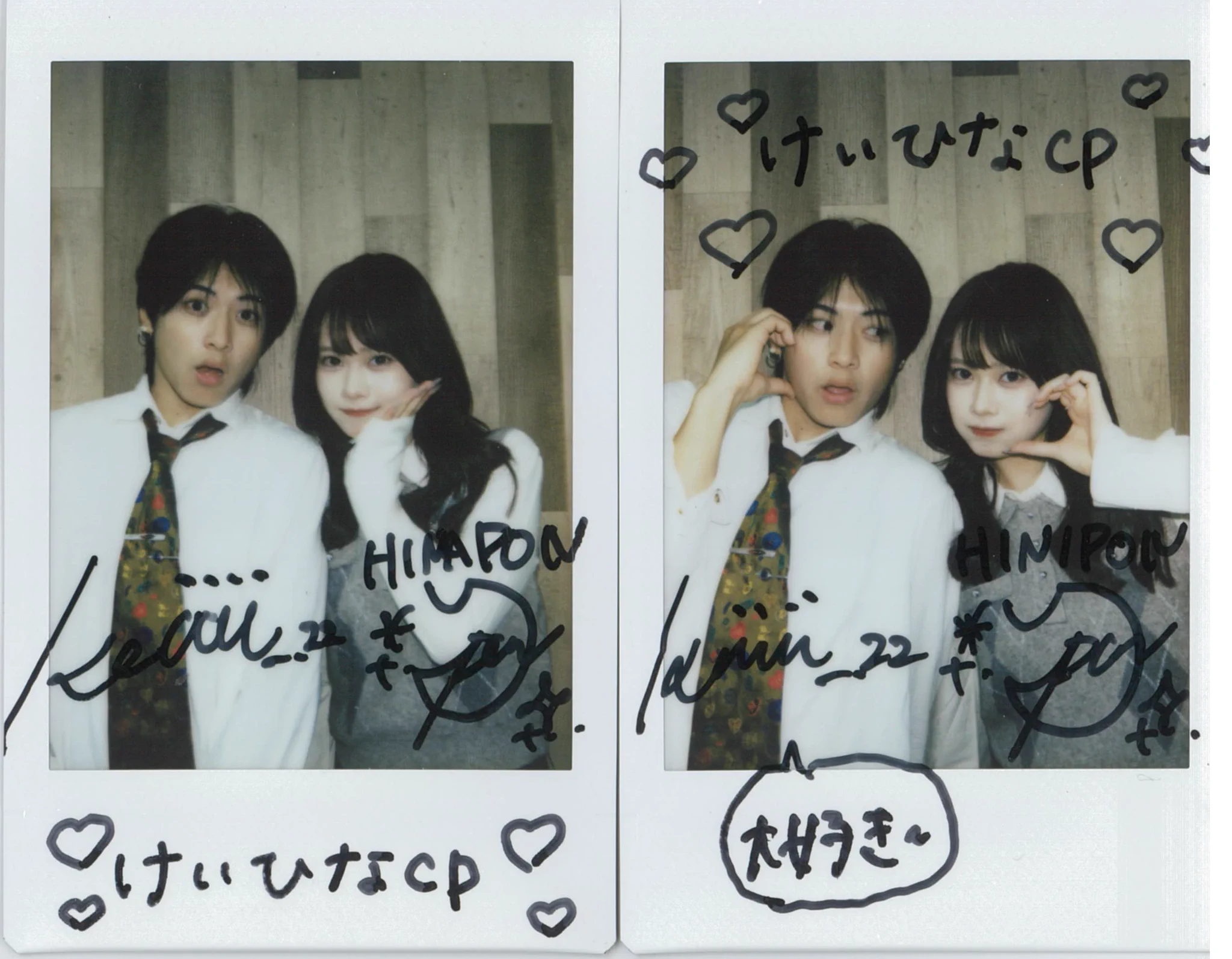 瀬川陽菜乃　ひなぽん　サイン入りチェキ 瀬川 陽菜乃【ひなぽん】 on X: 