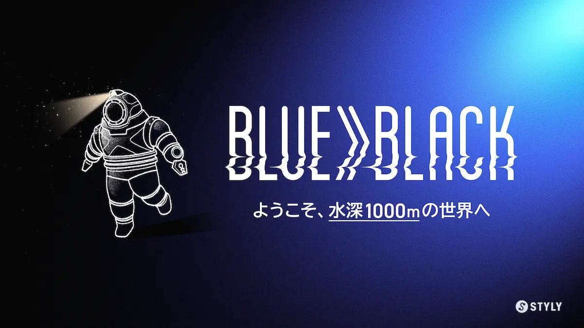 STYLY_XR's tweet photo. 学びは「見る」から「体験する」へ。
STYLY、未知への好奇心を生む「 #超体験ミュージアム」を商業施設に展開！

10月3日から深海・宇宙の2つのVR体験を「XR GATE at 松坂屋静岡店」に提供させていただきます🙌

プレスリリースはこちら👉https://t.co/tfGNxRm9Jk #LBE #VR