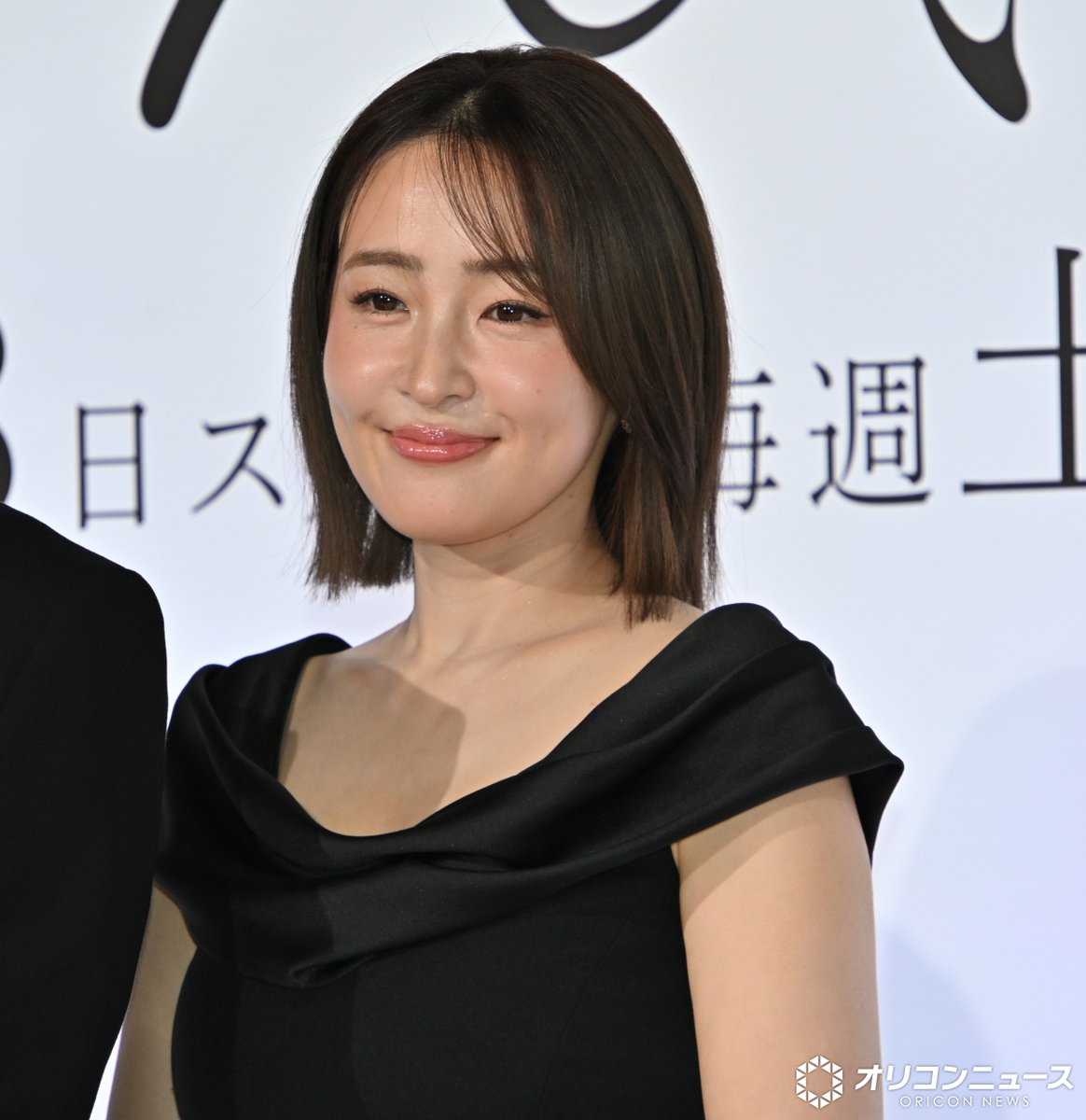 oricon's tweet photo. Travis Japan・松田元太の"奇行"に困惑
鈴木福＆芦田愛菜のモノマネを突然披露
https://t.co/TFAIcfzz25
⠀
初めてモノマネを見た大沢あかねは「クオリティが低すぎて…」とふり返る。現場ではよく披露しているようで、メイクや衣装チームもノータッチだったといい、大沢に言及された松田は嬉しそうだったという。