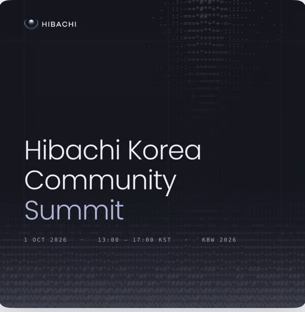 airdn0582's tweet photo. 🌶️ Hibachi가 Korea Blockchain Week 2026을 맞아 서울에서 커뮤니티 서밋을 개최합니다.

10월 1일, Hibachi 공동창업자 겸 CEO Varun Kumar가 직접 참여해

• 스테이블코인 기반 FX
• 고성능 CLOB
• 오프체인 매칭과 서브밀리초 체결
• ZK Proof 기반 검증 가능한 정산
• Last Look 없는 거래
• 24/7 정산과 FX Perpetuals

등 Hibachi가 구축하고 있는 온체인 FX 시장 구조에 대해 이야기할 예정입니다.

특히 실제 FX Perpetuals 출시 이후 트레이더들의 흐름과 시장에서 확인한 내용까지 다룬다고 하니 관심 있는 분들은 참고해볼 만한 행사네요.

📍 Hashed New Office, 서울
🗓 10월 1일 13:00–17:00
👥 100명 한정 / 화이트리스트 승인 필요

#Hibachi #KBW2026 #KoreaBlockchainWeek