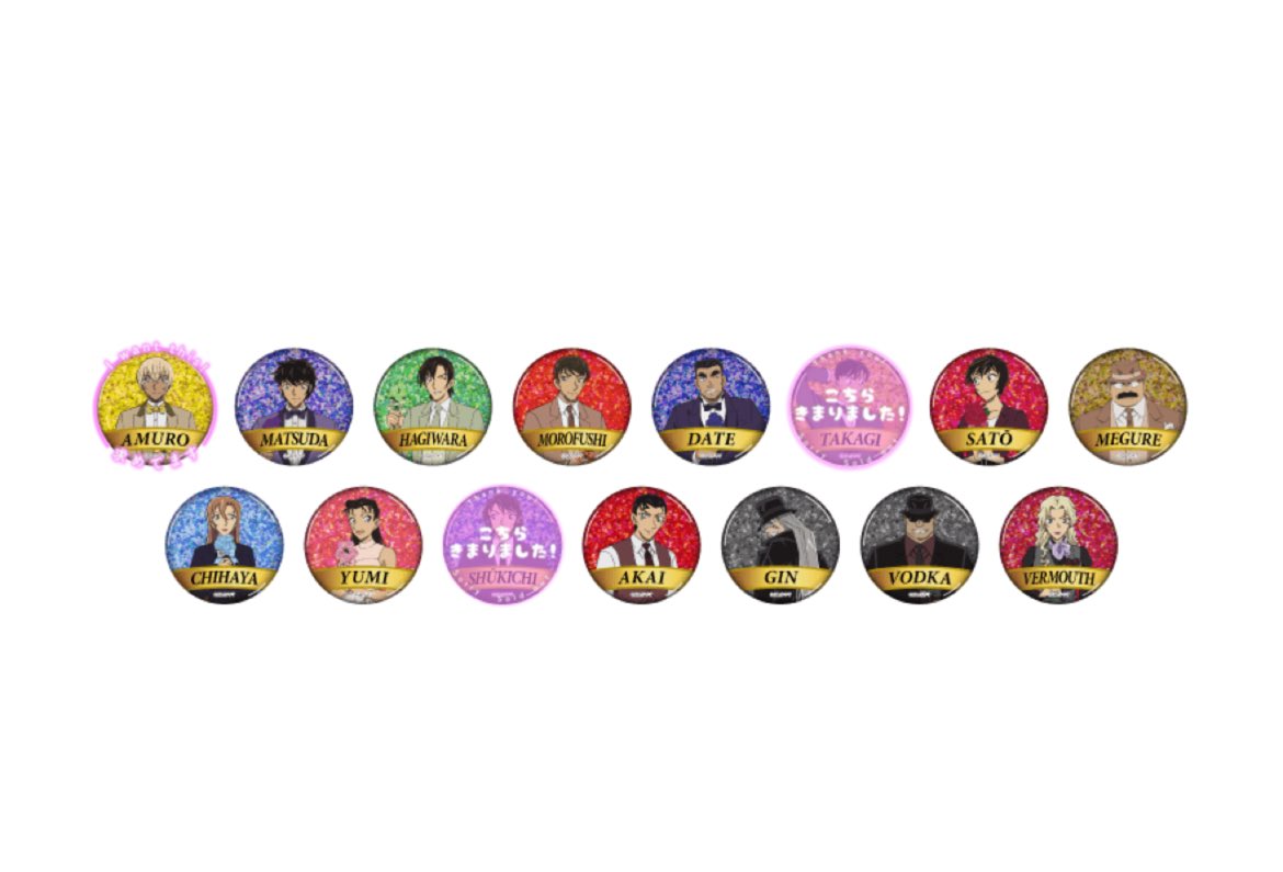 nyu41315's tweet photo. 名探偵コナン アニコナ展 缶バッジ 仮約束 交換 買取 譲渡

譲￤スタンプなし
求￤安室透>PayPay

郵送のみ
1BOX(余裕があれば+バラ5個)購入予定
松田、萩原、キッドは安室との交換のみ
※他キャラも複数お声掛けを頂いた場合は交換優先です
お気軽にお声がけ下さい！ https://t.co/dkSksOoCdk