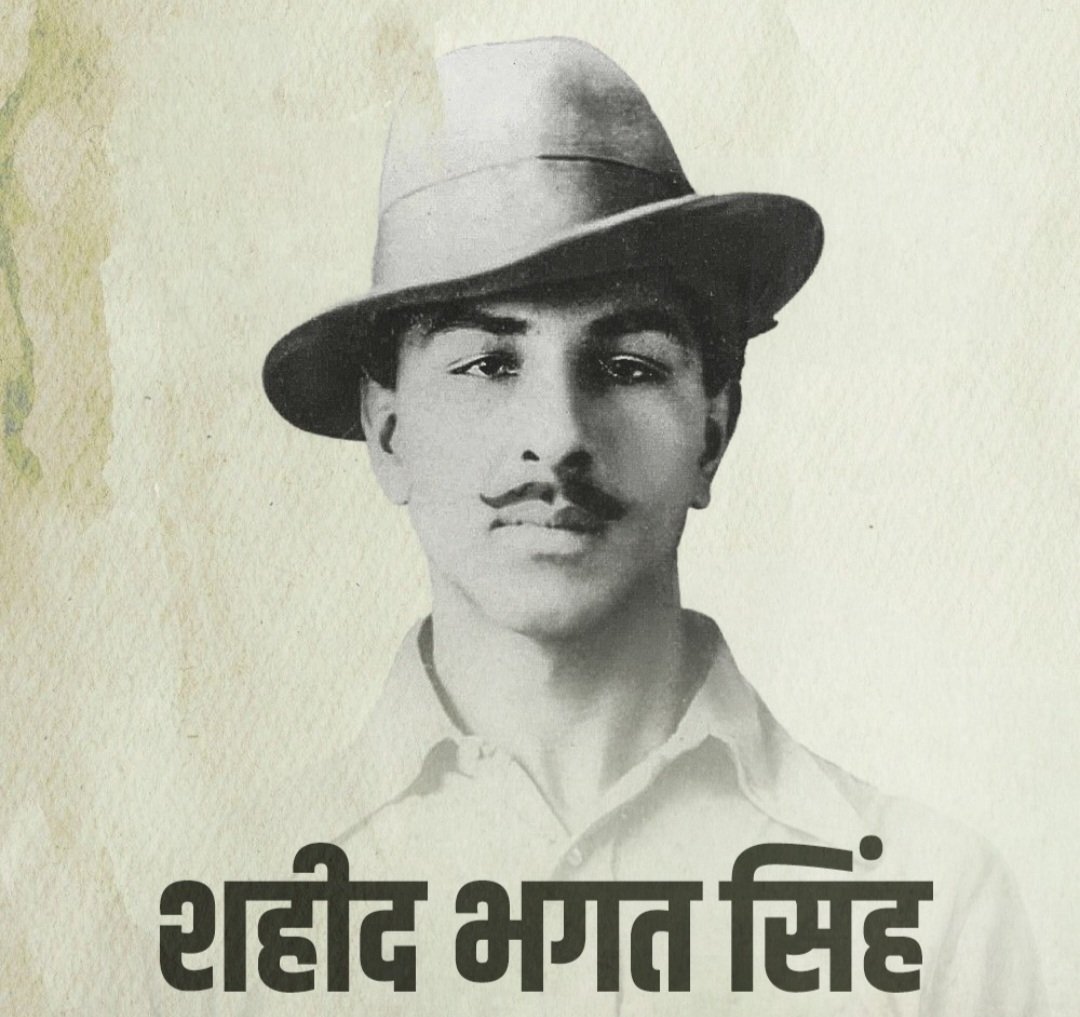 abdul6392's tweet photo. शहीद-ए-आज़म भगत सिंह की जयंती पर दिल की गहराईयों से ख़िराज-ए-अक़ीदत। https://t.co/BzlD39QsWr