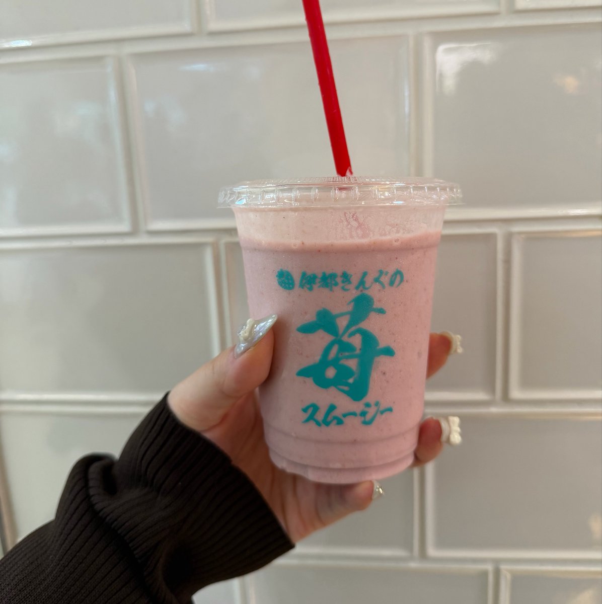 sakura421_fz's tweet photo. 福岡到着、第一ミッションクリア。🍓 https://t.co/1xkBsrVMkT