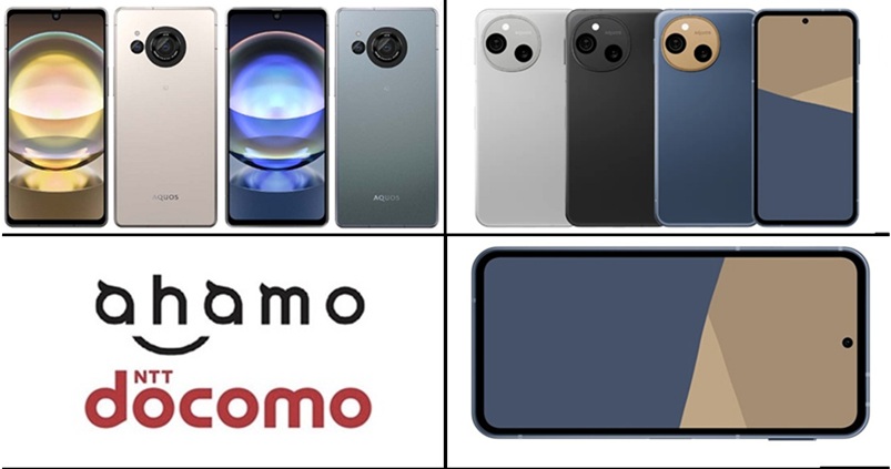 ryukyu_f_mobile's tweet photo. 人気定番のAQUOSシリーズをahamoが特価セール

新規もMNPもWeb簡単申込！いつでもカエドキプログラムでドコモがおトク！

☀️キャンペーン実施
AQUOS R11
AQUOS R9 pro
AQUOS sense10
AQUOS sense9

✅5分以内無料通話 ✅一括/分割

詳細はこちら👉https://t.co/YbyUhPWABn

[PR広告] https://t.co/rpAuRiElL3