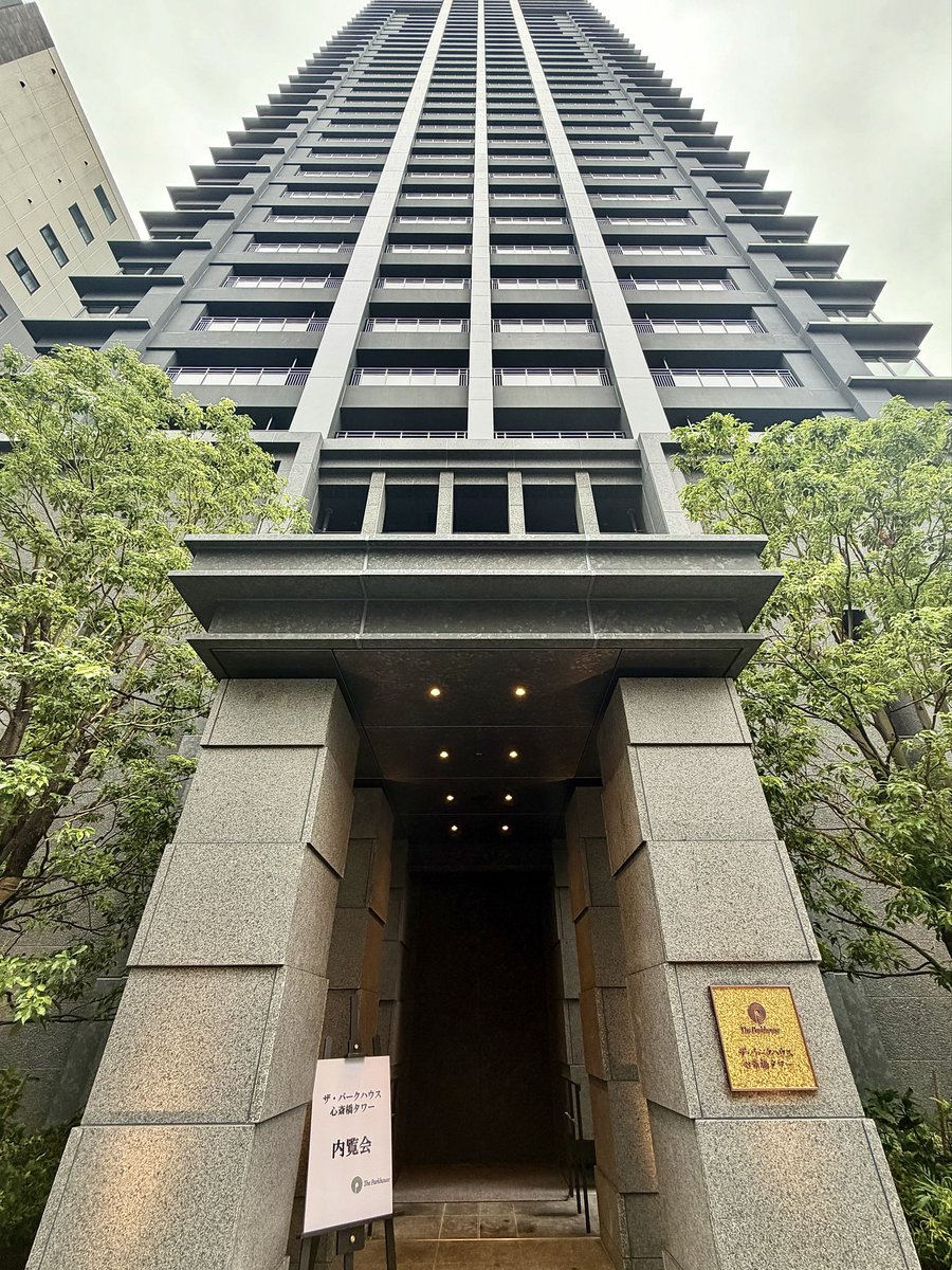 alanz67634074's tweet photo. ザ・パークハウス心斎橋タワー
内覧会に行ってきた

南向き中層階

中層階ながら眺望良かった

あべのハルカス、ミナミのドンキ観覧車、通天閣が見える

夜景結構綺麗かも！ https://t.co/pgO9SXatcY