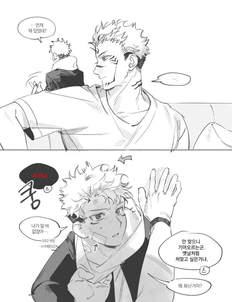 GaesigI99385's tweet photo. https://t.co/zCAhmajQfD